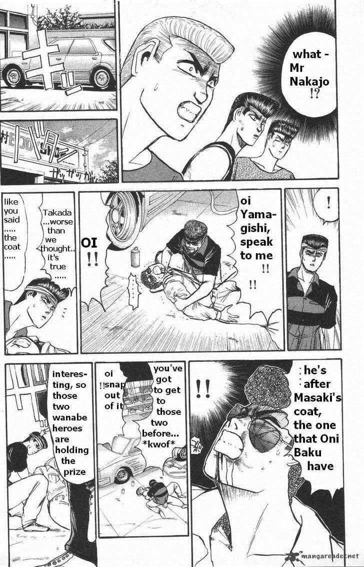 Shounan Junai Gumi Chapter 115 page 4
