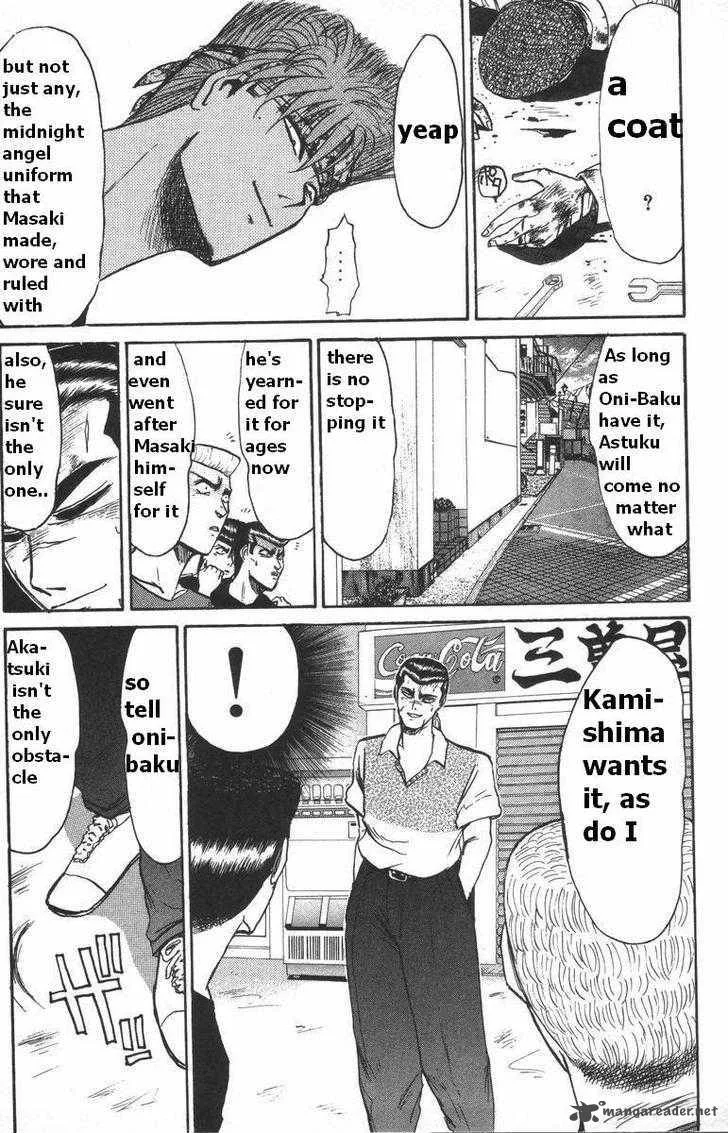 Shounan Junai Gumi Chapter 115 page 2
