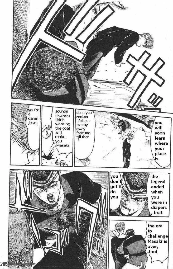 Shounan Junai Gumi Chapter 115 page 7