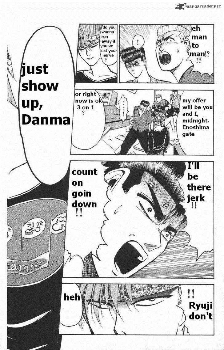 Shounan Junai Gumi Chapter 115 page 19