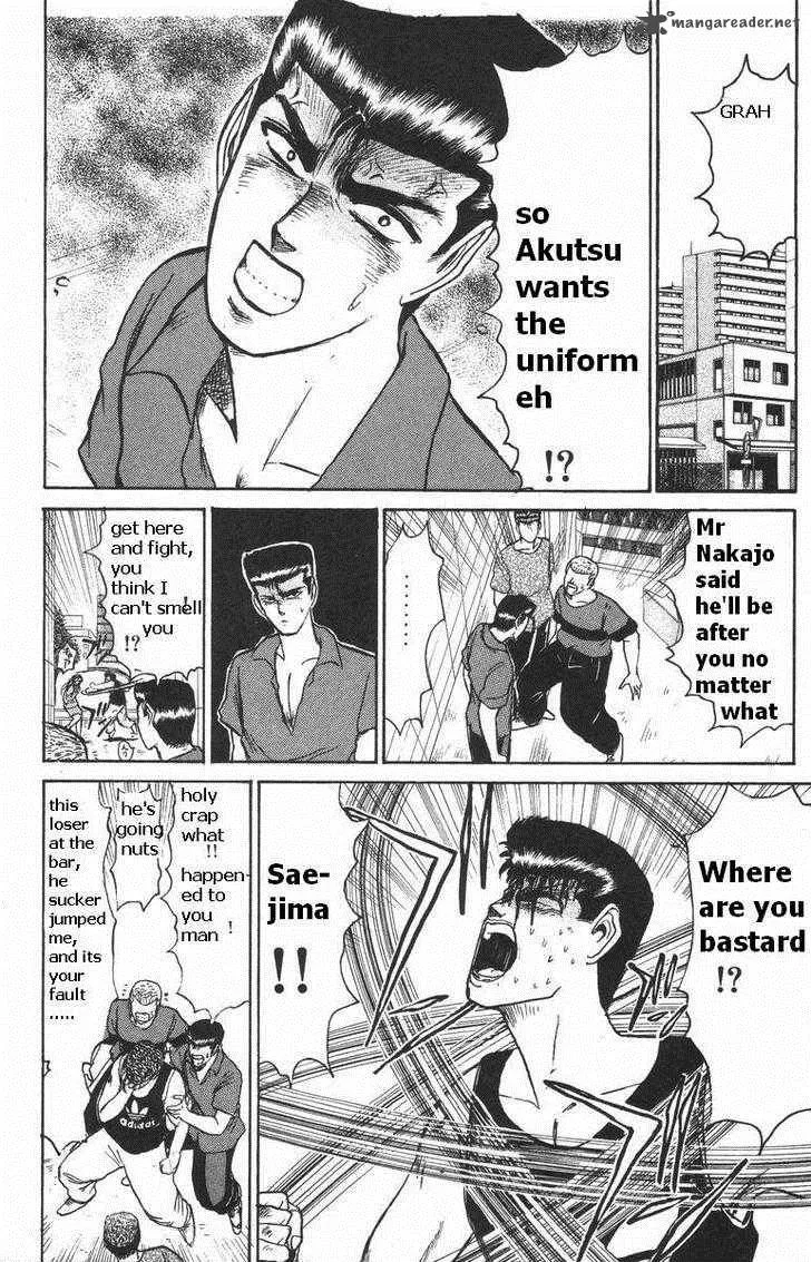 Shounan Junai Gumi Chapter 115 page 13