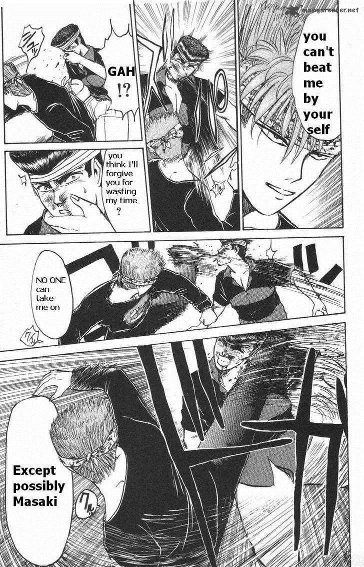 Shounan Junai Gumi Chapter 115 page 6