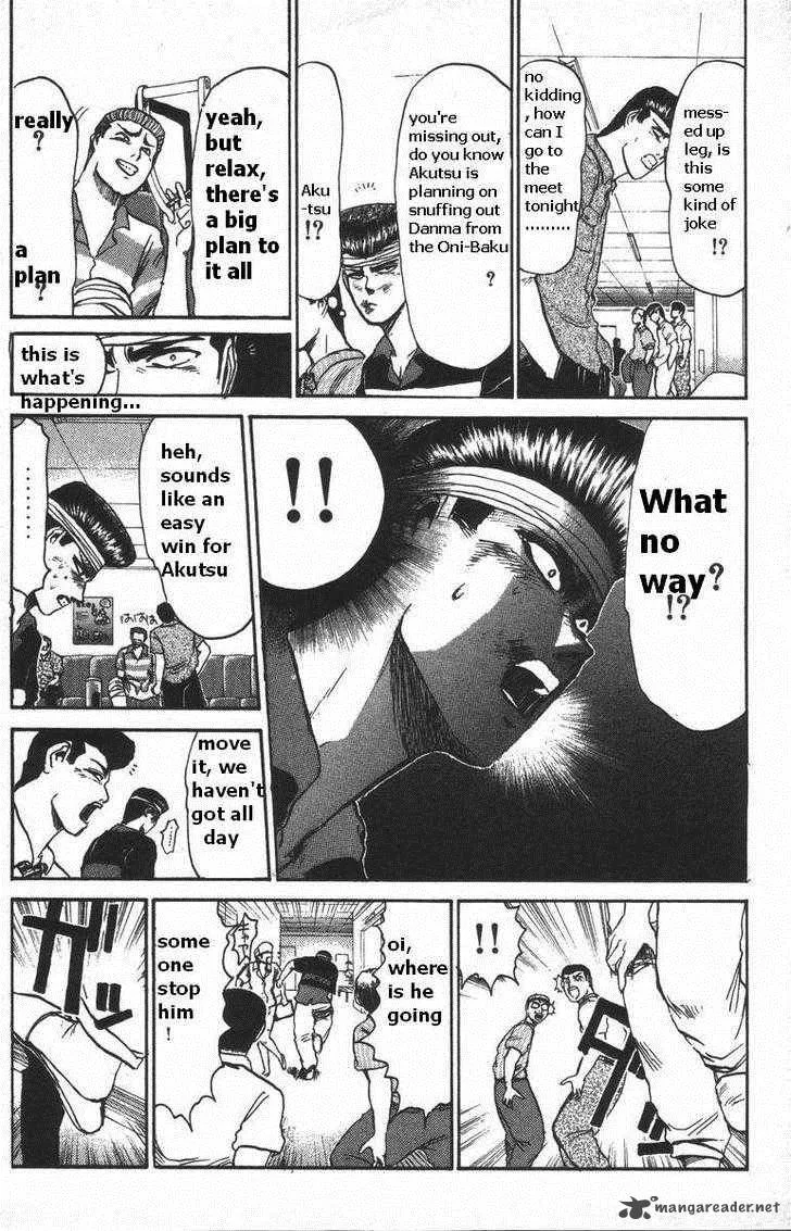 Shounan Junai Gumi Chapter 116 page 12