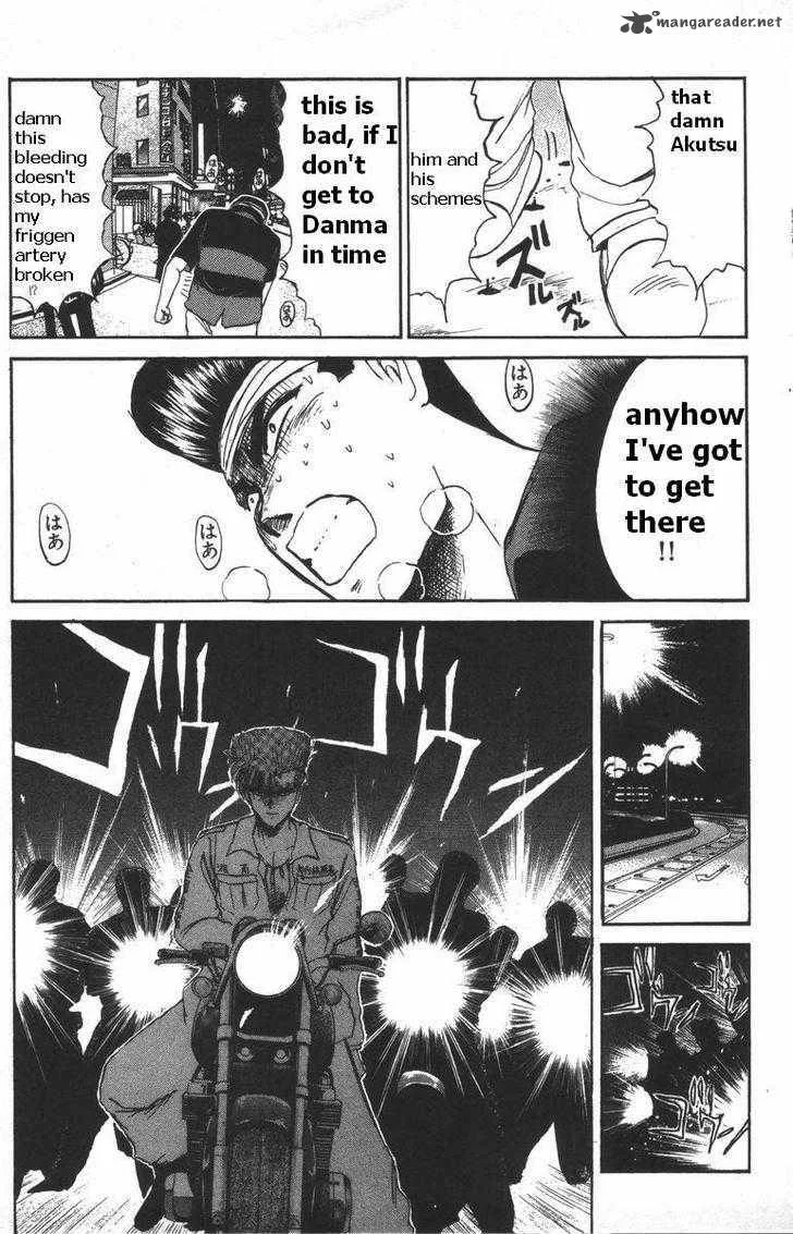 Shounan Junai Gumi Chapter 116 page 14