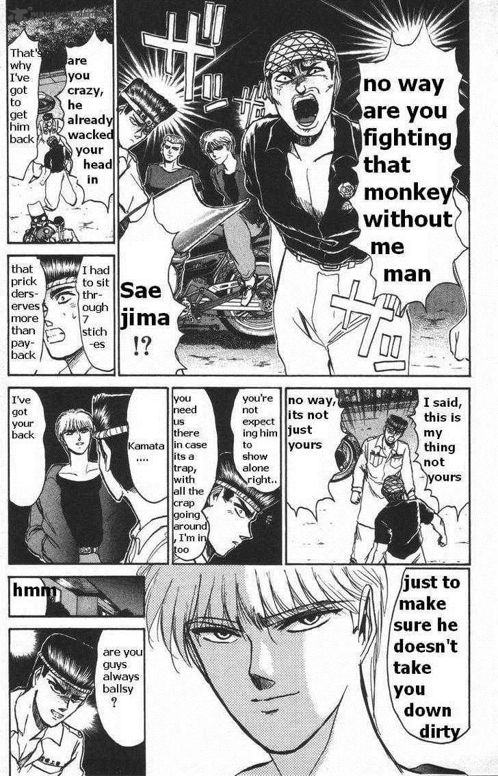 Shounan Junai Gumi Chapter 116 page 10