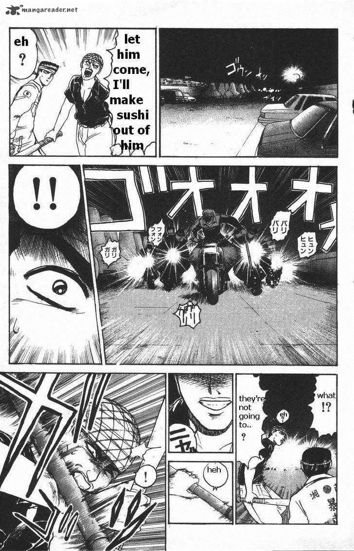 Shounan Junai Gumi Chapter 116 page 16