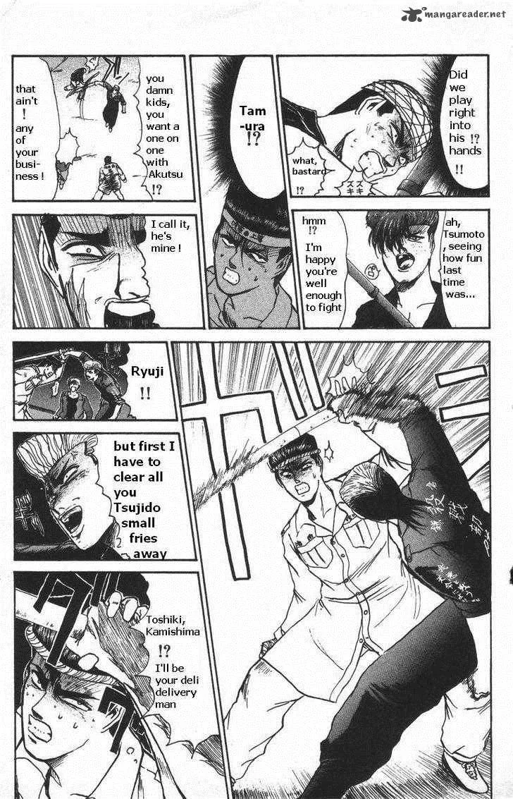 Shounan Junai Gumi Chapter 116 page 18