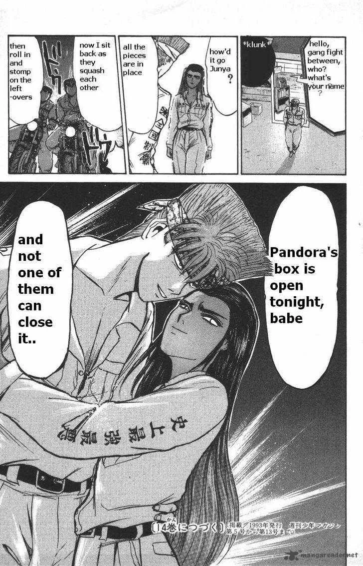Shounan Junai Gumi Chapter 116 page 20