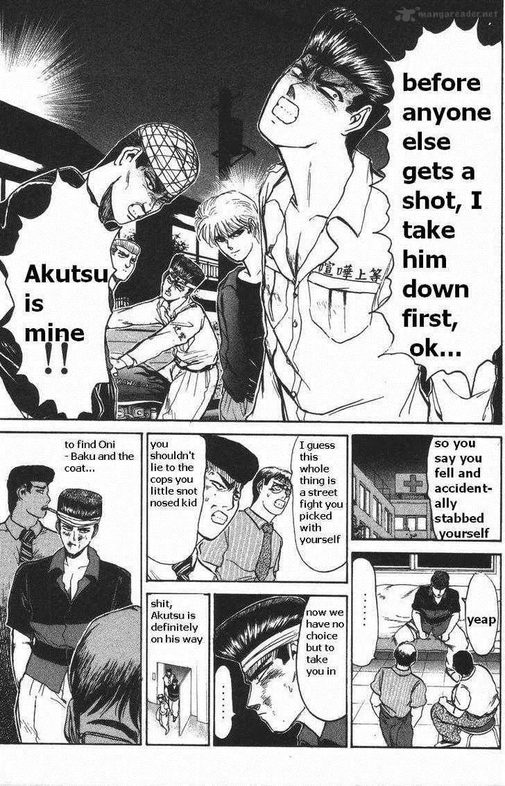 Shounan Junai Gumi Chapter 116 page 11