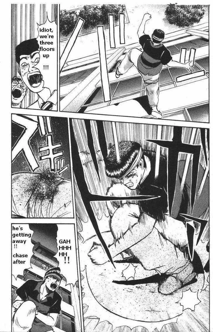 Shounan Junai Gumi Chapter 116 page 13
