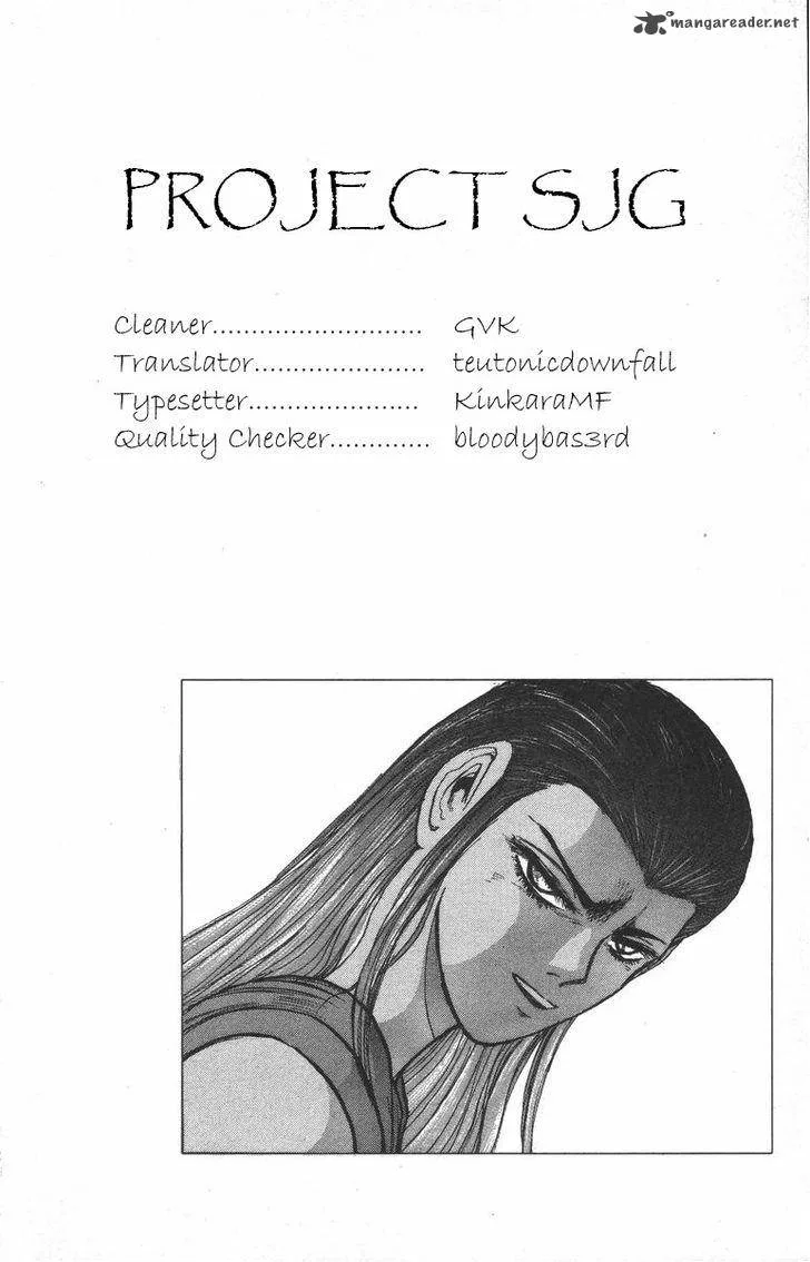 Shounan Junai Gumi Chapter 117 page 22