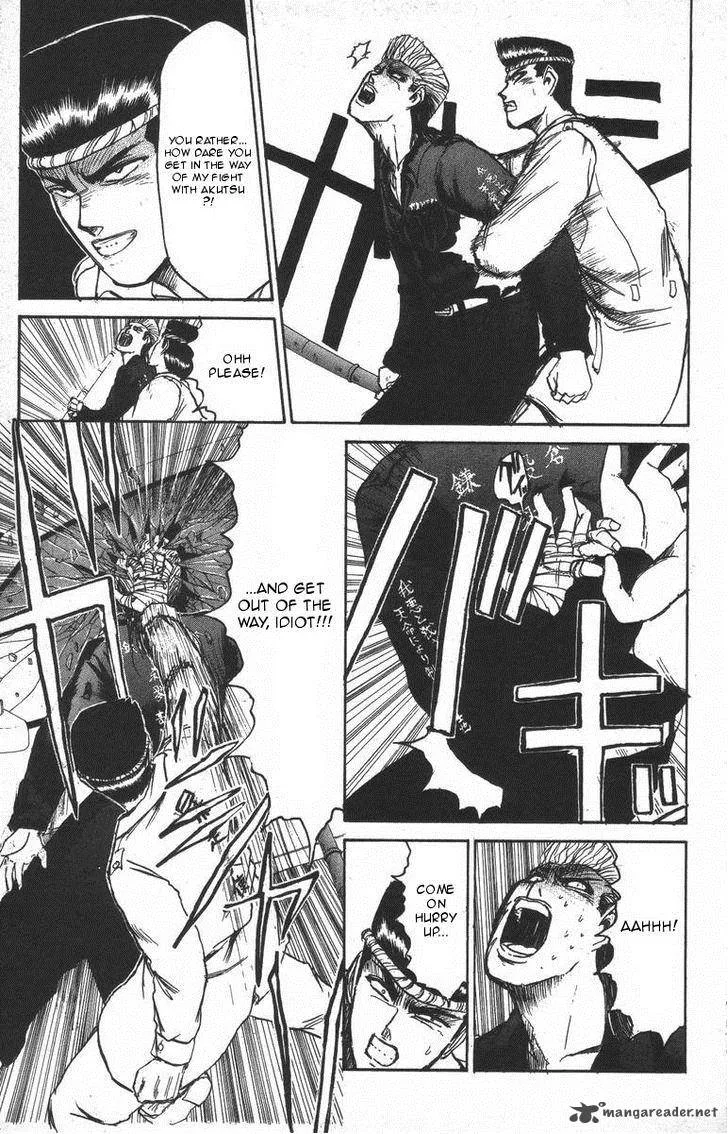 Shounan Junai Gumi Chapter 117 page 9