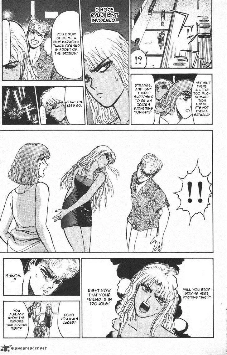 Shounan Junai Gumi Chapter 117 page 13