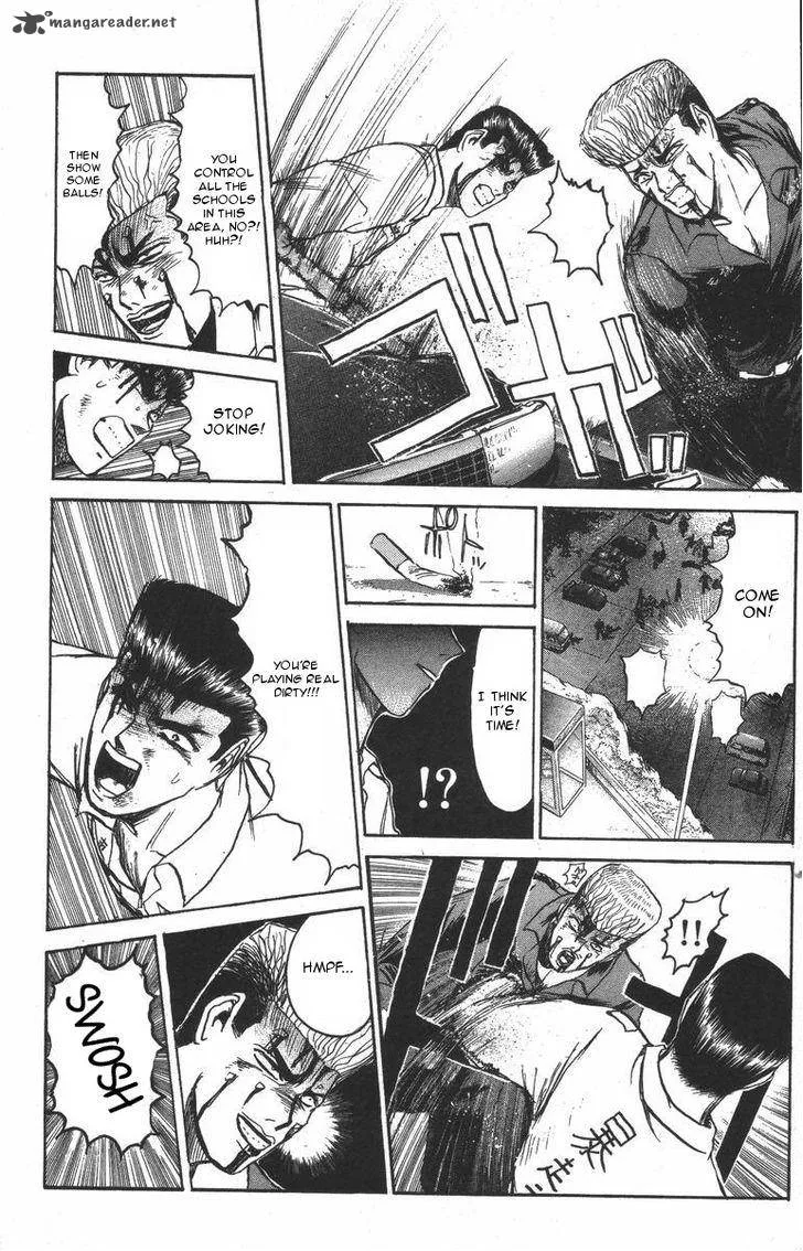 Shounan Junai Gumi Chapter 117 page 18