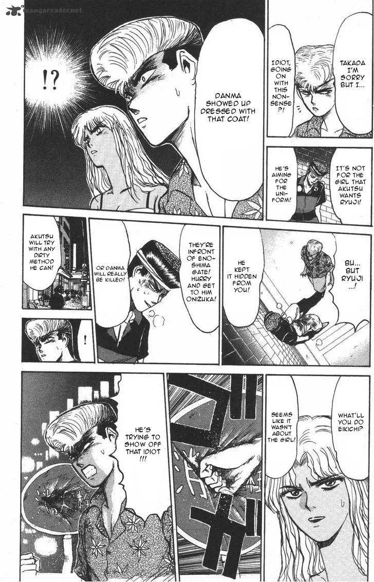 Shounan Junai Gumi Chapter 117 page 16