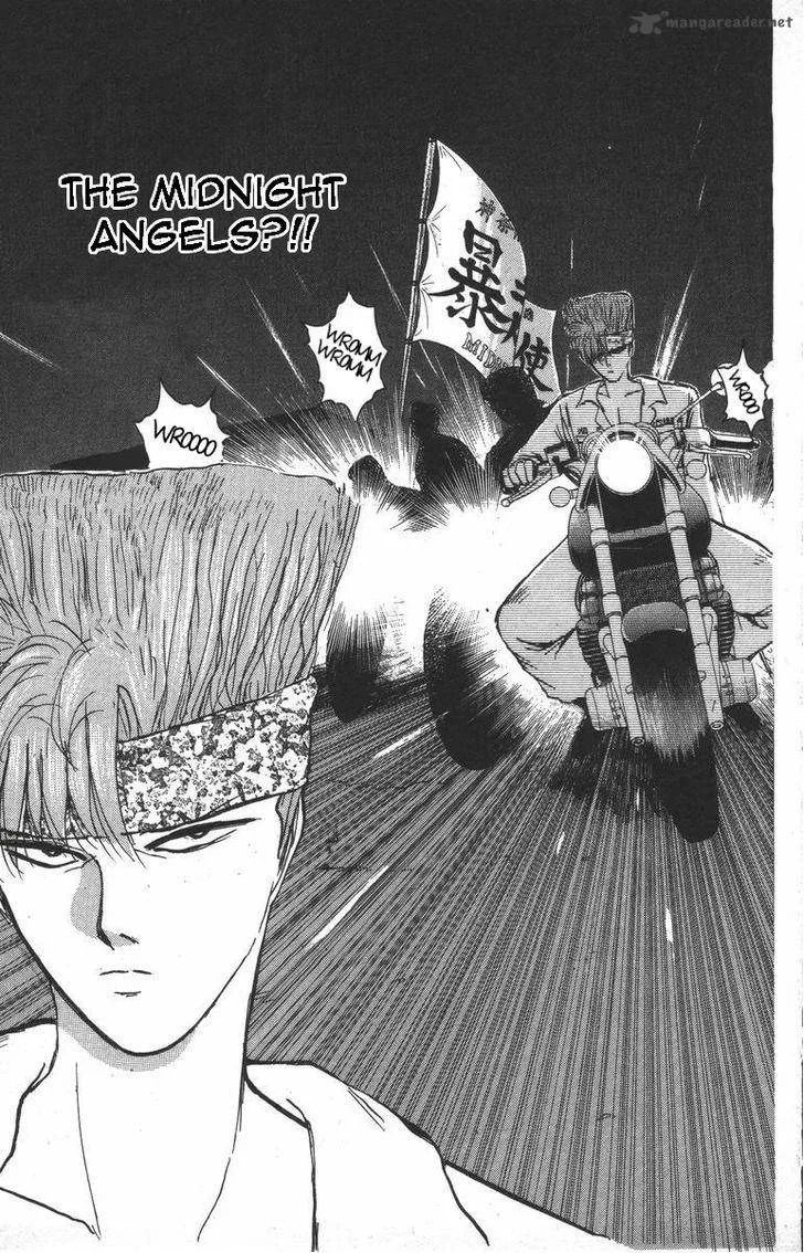 Shounan Junai Gumi Chapter 117 page 21