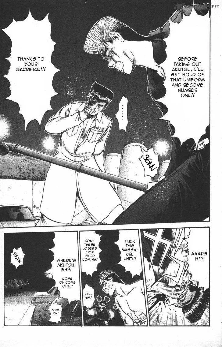 Shounan Junai Gumi Chapter 117 page 11