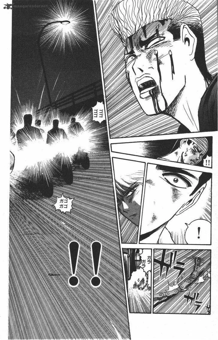 Shounan Junai Gumi Chapter 117 page 20