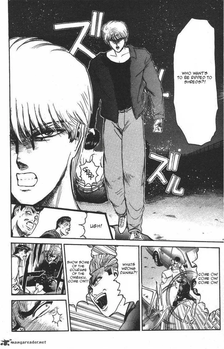 Shounan Junai Gumi Chapter 117 page 8