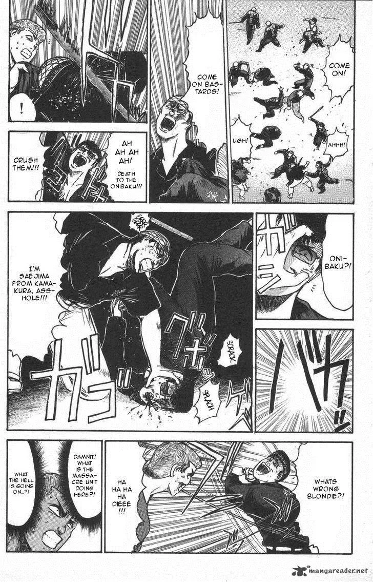 Shounan Junai Gumi Chapter 117 page 3