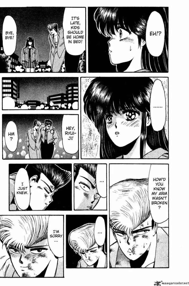 Shounan Junai Gumi Chapter 12 page 19