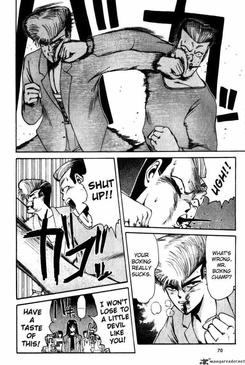 Shounan Junai Gumi Chapter 12 page 8