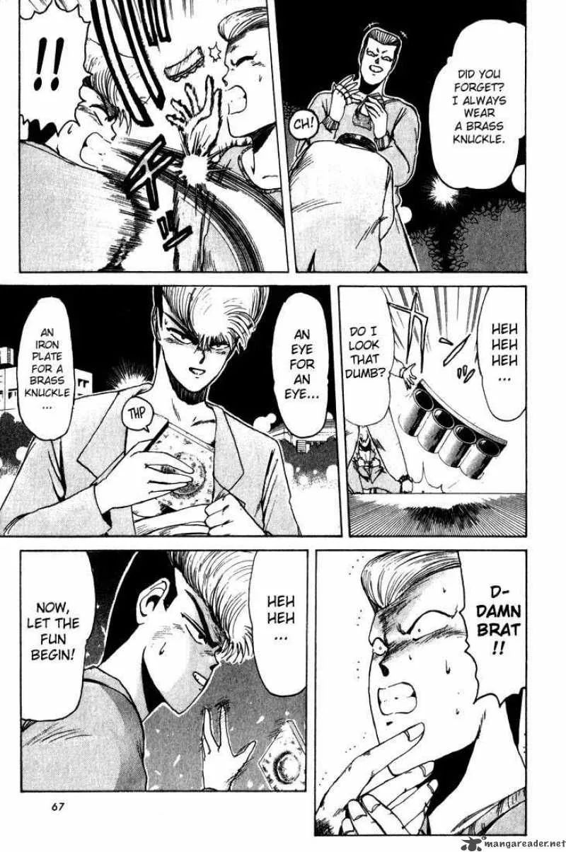 Shounan Junai Gumi Chapter 12 page 5