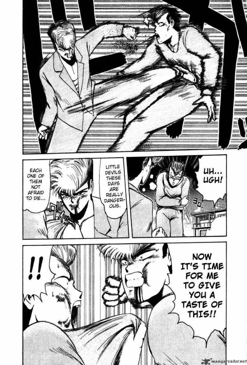 Shounan Junai Gumi Chapter 12 page 10
