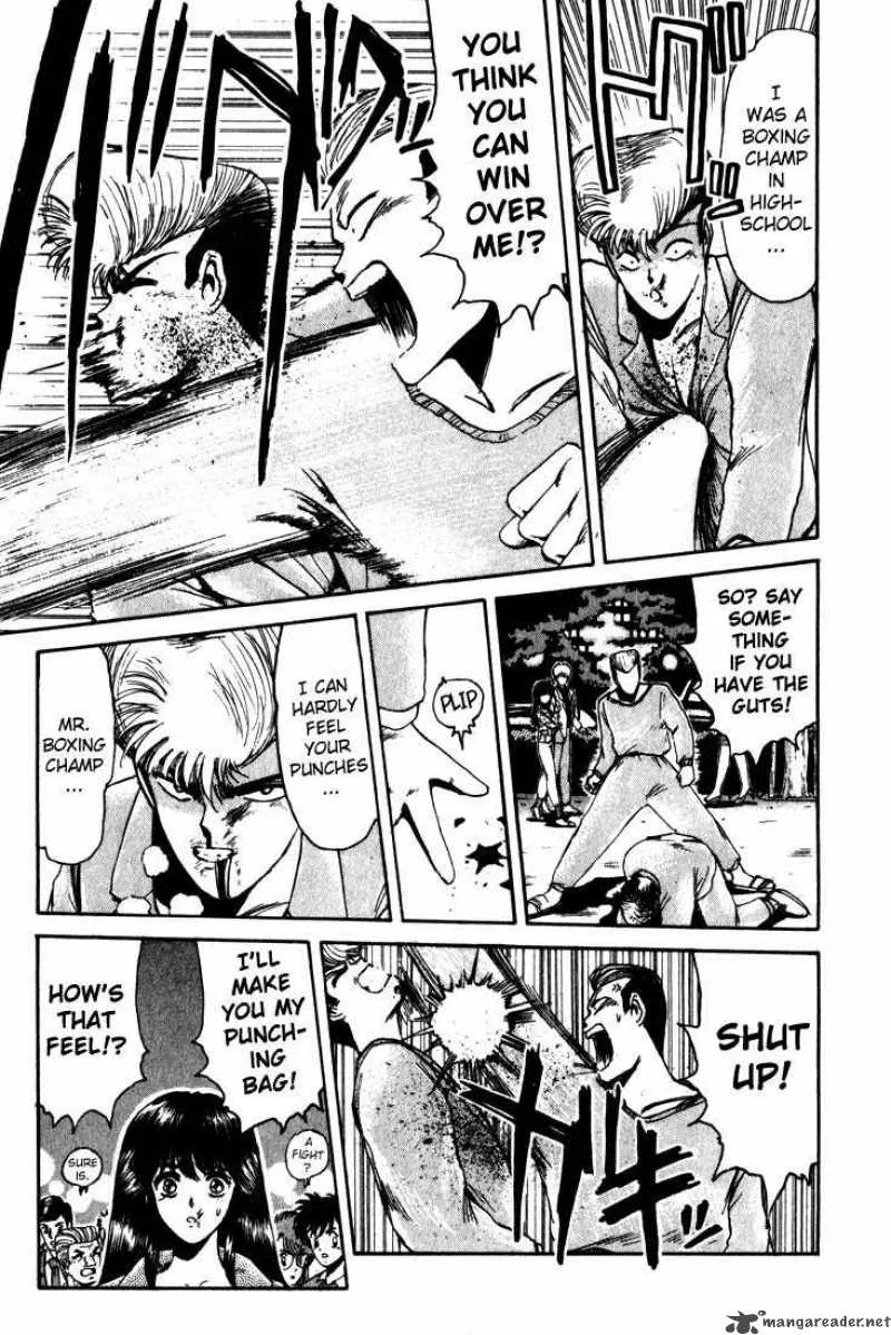 Shounan Junai Gumi Chapter 12 page 7