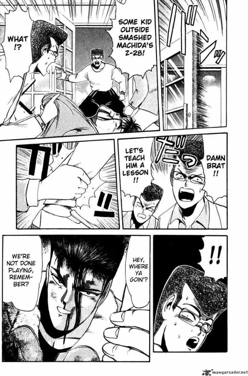 Shounan Junai Gumi Chapter 12 page 3