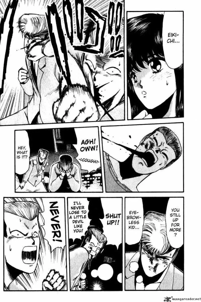 Shounan Junai Gumi Chapter 12 page 9