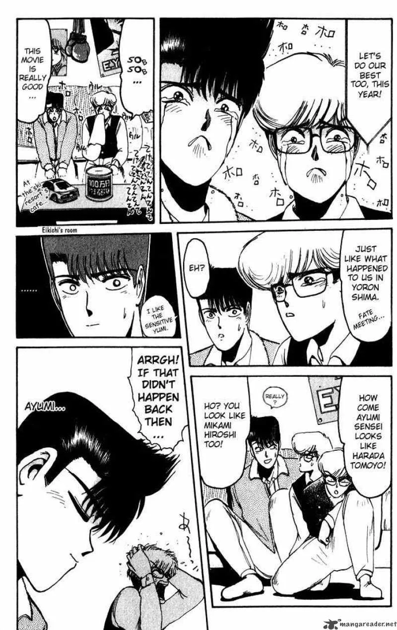 Shounan Junai Gumi Chapter 13 page 8