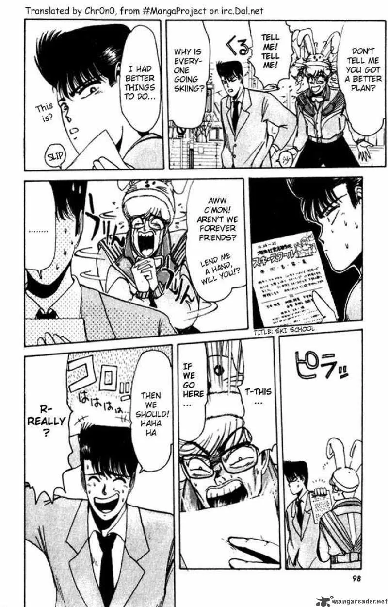 Shounan Junai Gumi Chapter 13 page 16
