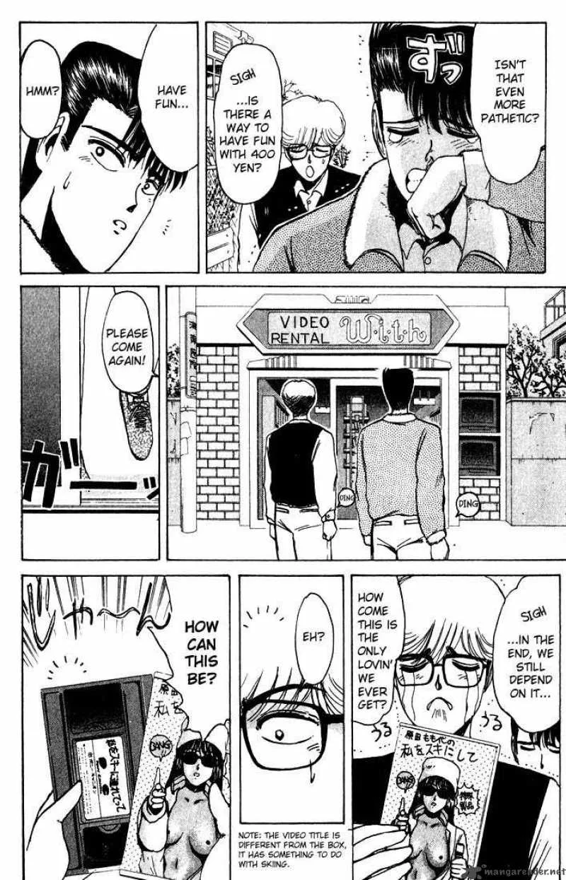 Shounan Junai Gumi Chapter 13 page 6