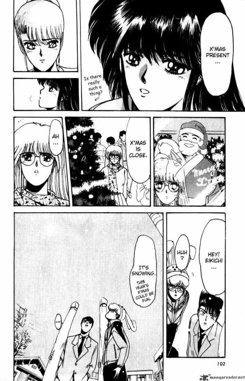Shounan Junai Gumi Chapter 13 page 20