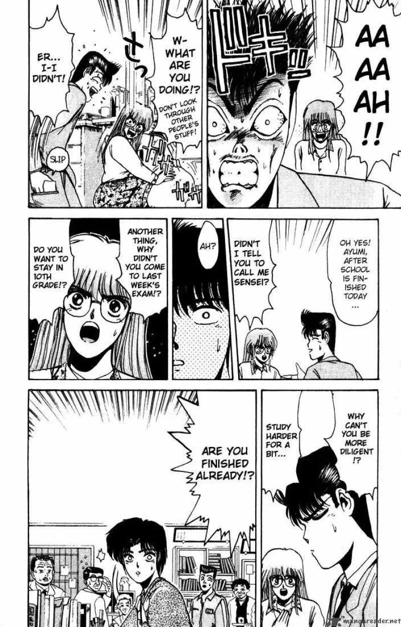 Shounan Junai Gumi Chapter 13 page 10