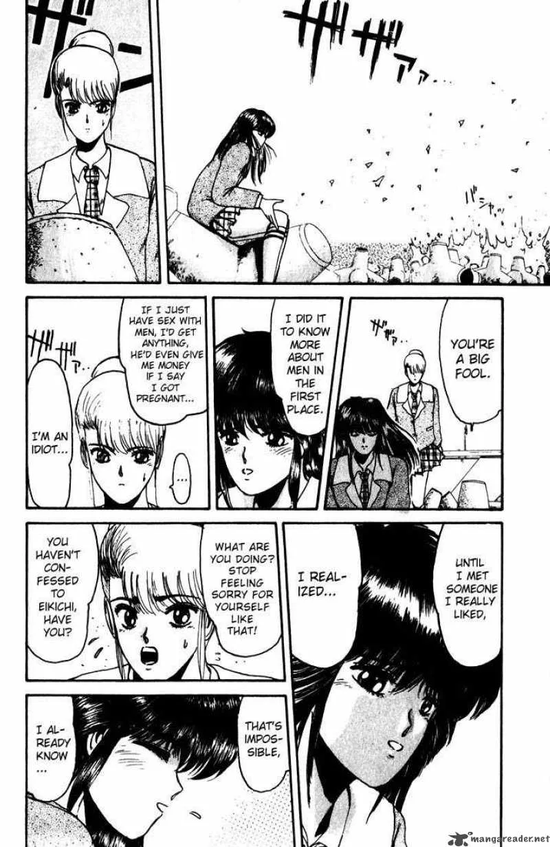 Shounan Junai Gumi Chapter 13 page 18