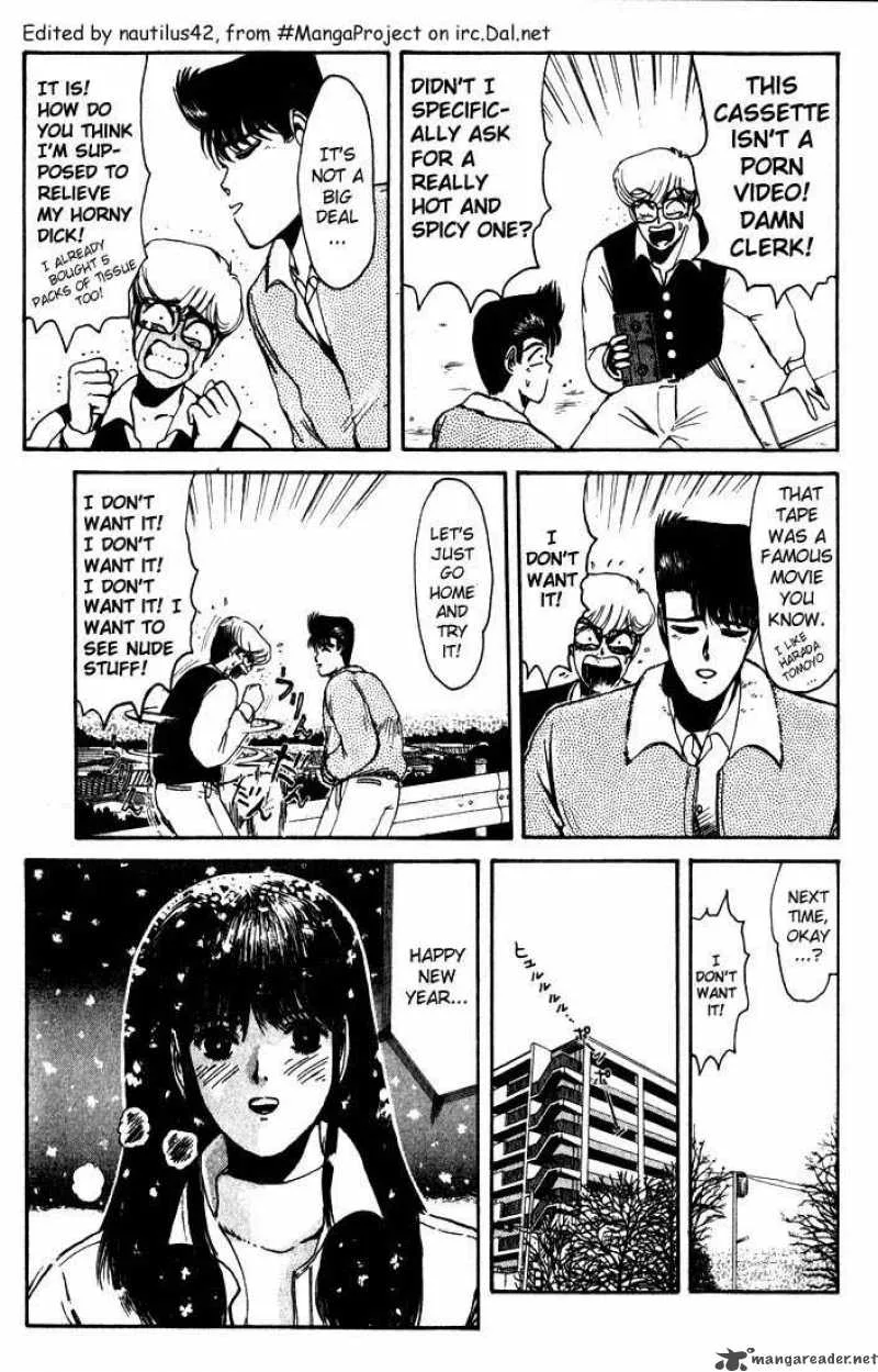 Shounan Junai Gumi Chapter 13 page 7