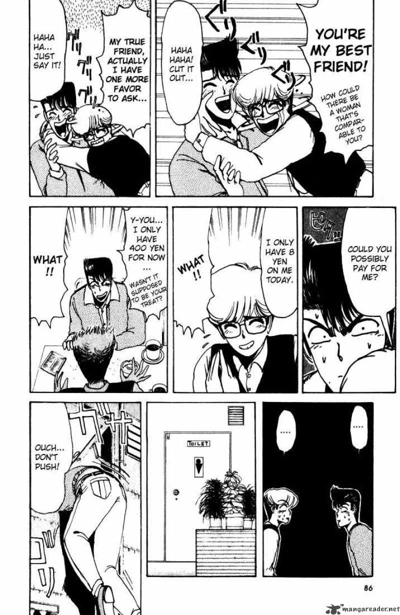 Shounan Junai Gumi Chapter 13 page 4
