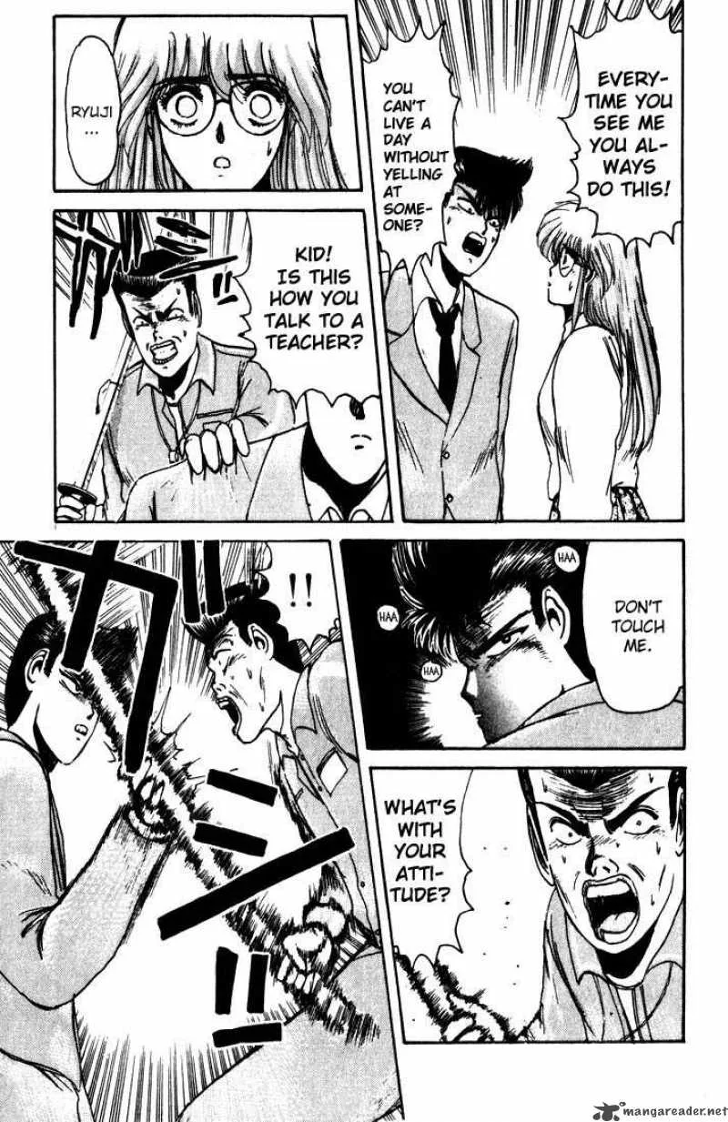 Shounan Junai Gumi Chapter 13 page 11