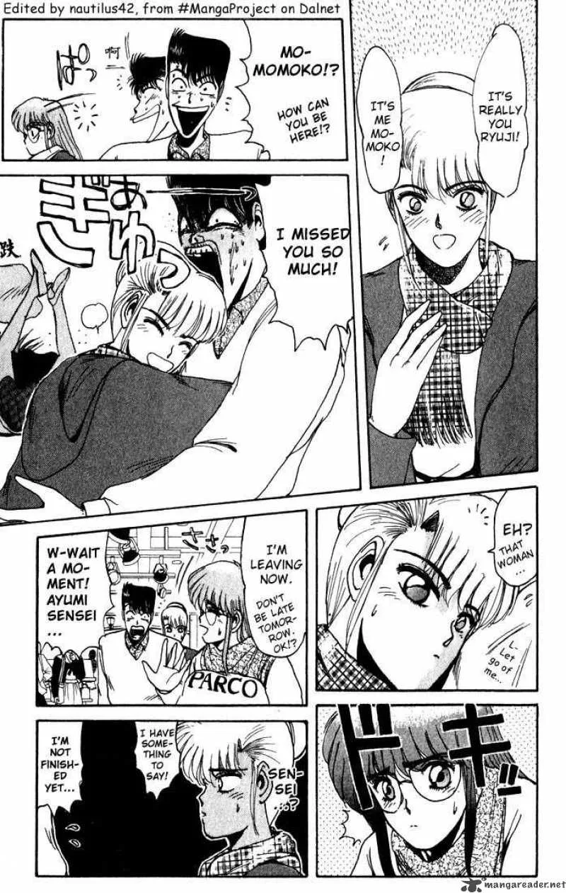 Shounan Junai Gumi Chapter 14 page 9