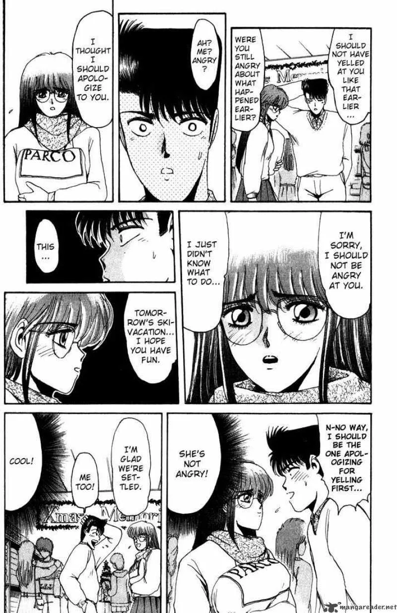 Shounan Junai Gumi Chapter 14 page 7