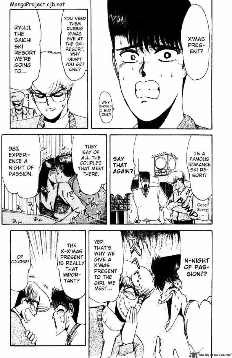 Shounan Junai Gumi Chapter 14 page 3