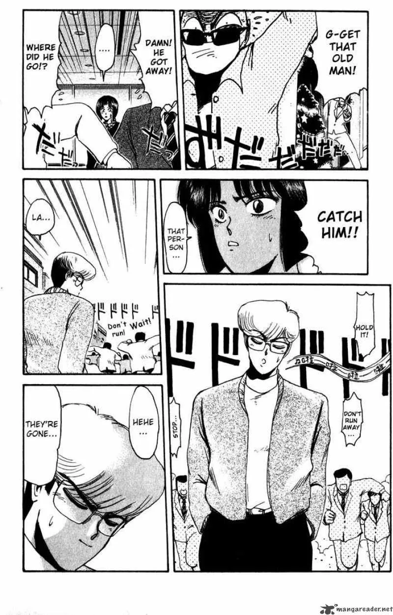 Shounan Junai Gumi Chapter 14 page 14