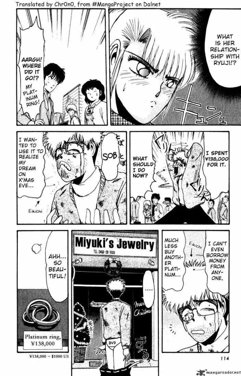Shounan Junai Gumi Chapter 14 page 12