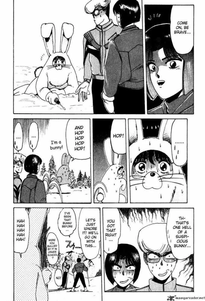 Shounan Junai Gumi Chapter 15 page 11