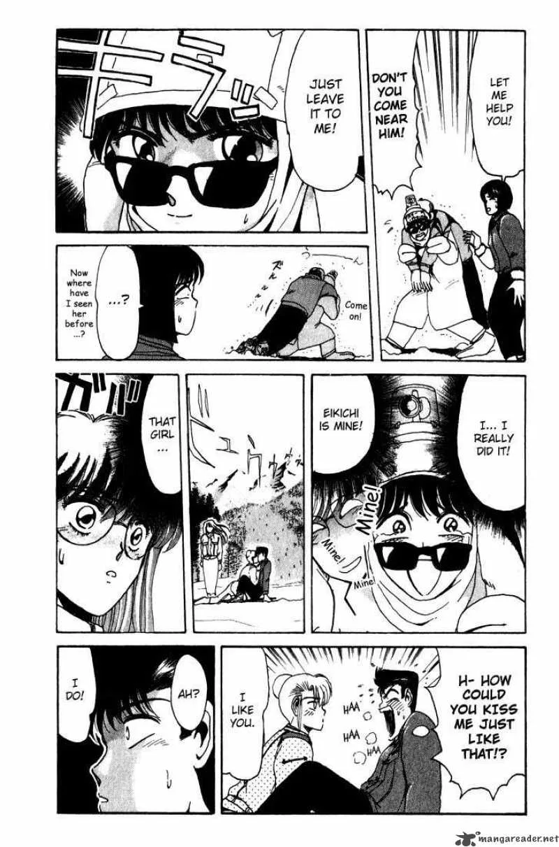 Shounan Junai Gumi Chapter 15 page 15
