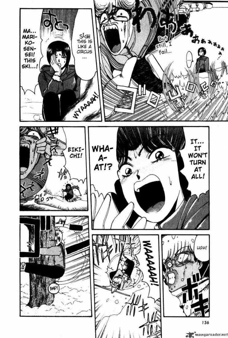 Shounan Junai Gumi Chapter 15 page 13