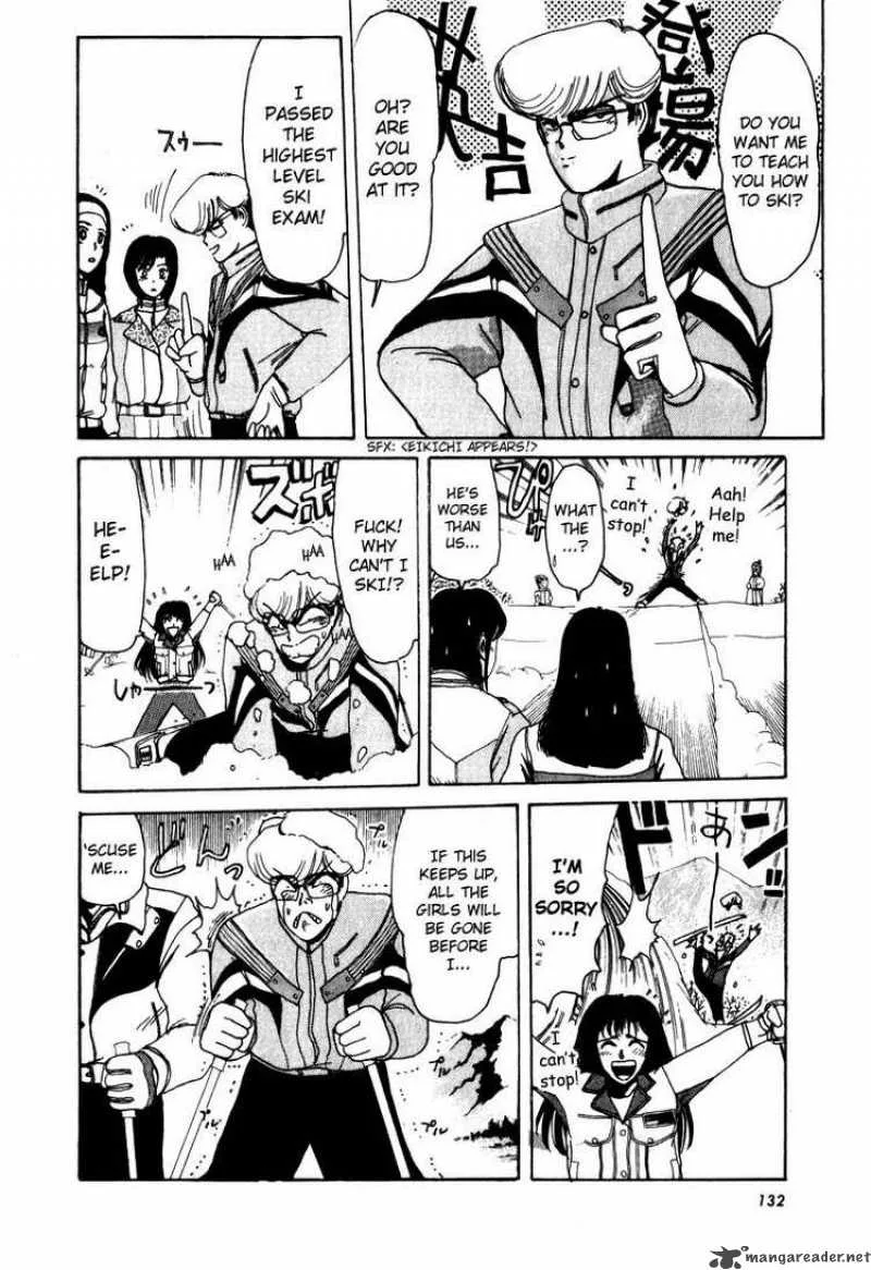Shounan Junai Gumi Chapter 15 page 9