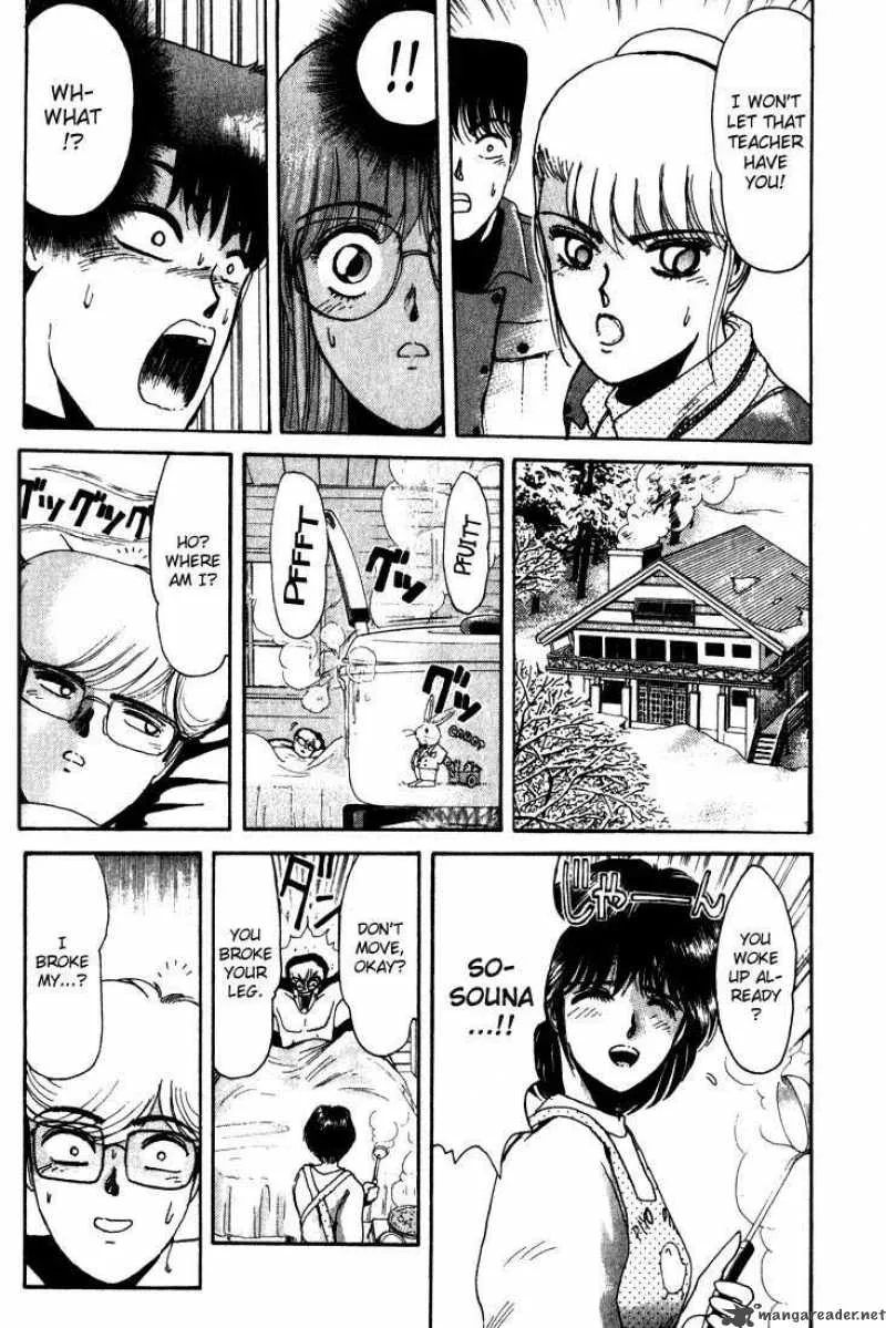 Shounan Junai Gumi Chapter 15 page 16